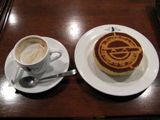 攻殻カフェに行ってきました Biting Angle 攻殻カフェに行ってきました Biting Angle