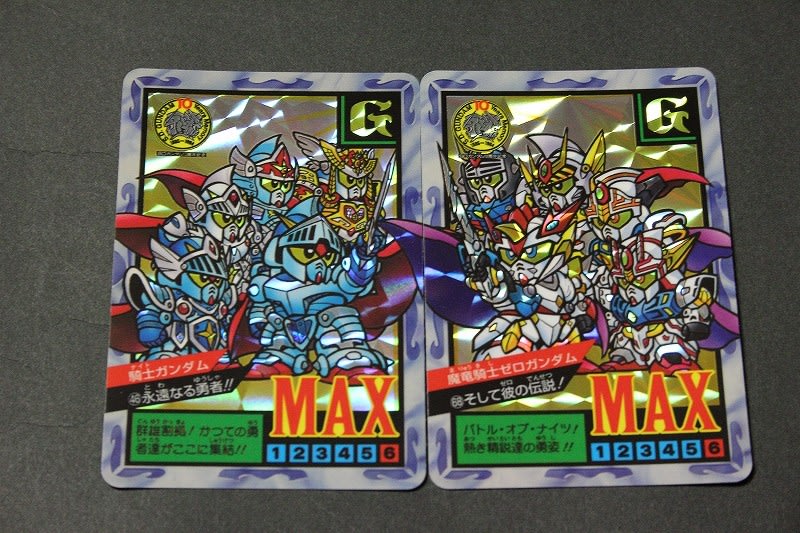 カードダスベストセレクションセット SDガンダム外伝スーパー カードダスベストセレクションセット SDガンダム外伝スーパー