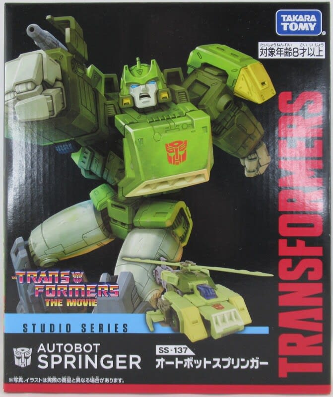 Amazon.co.jp: トランスフォーマー トイズ スタジオシリーズ