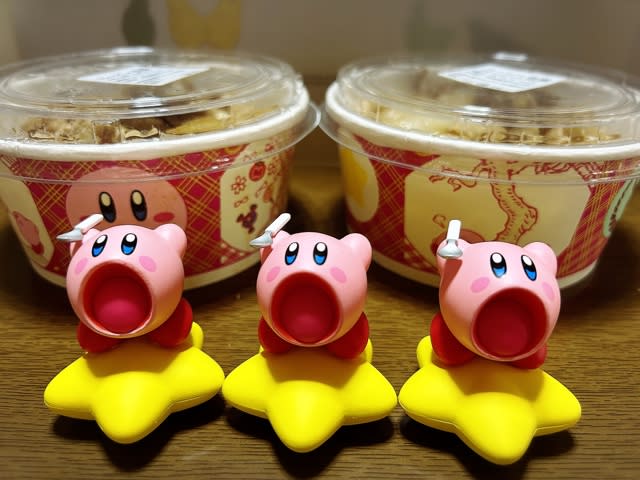 カービィと吉野家まんぷく大作戦 第2弾・その2 - ☆ベルの徒然 カービィと吉野家まんぷく大作戦 第2弾・その2 - ☆ベルの徒然