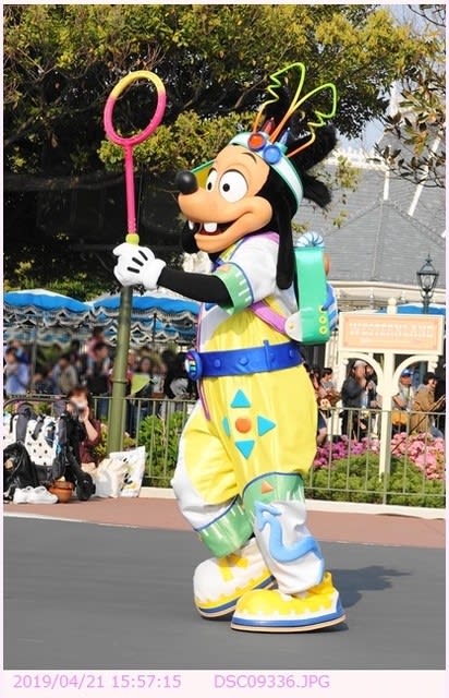 Amazon.co.jp: [QPWXL] ランド（TDL） うさたま大脱走！2017