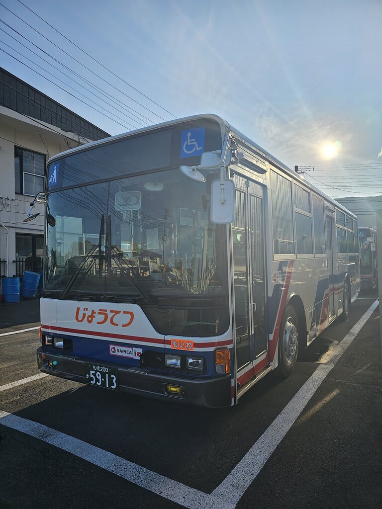 じょうてつバス2024年度車両情報 - ☆日本再生ブログ～Byのんpapa