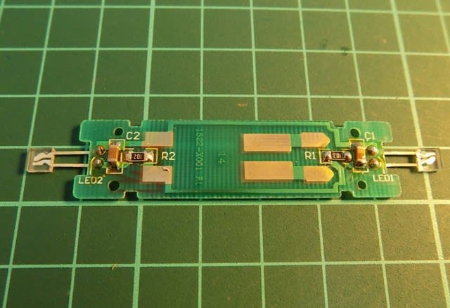 MICRO ACEのA0210 EF70-1を弄る - MRFC村井レールファン
