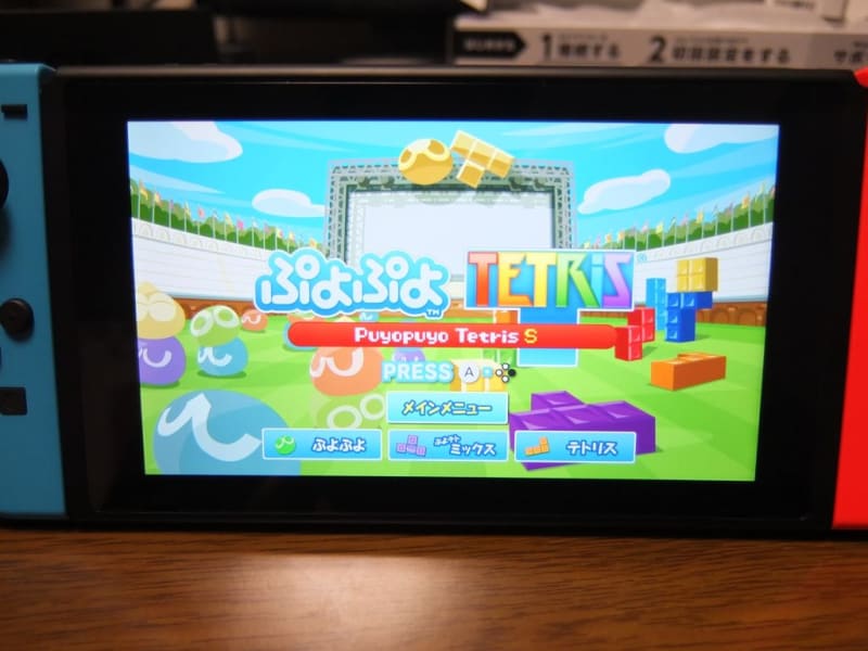 Amazon.co.jp: ホリ 【任天堂ライセンス商品】NEWプレイスタンド