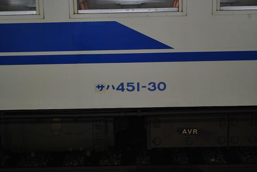 北陸本線475系の異変 - 斬剣次郎の鉄道・バス斬り