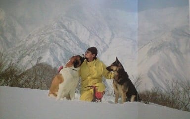 ドキュメントロマン 山岳救助犬ララ 世界文化社 メランコリア