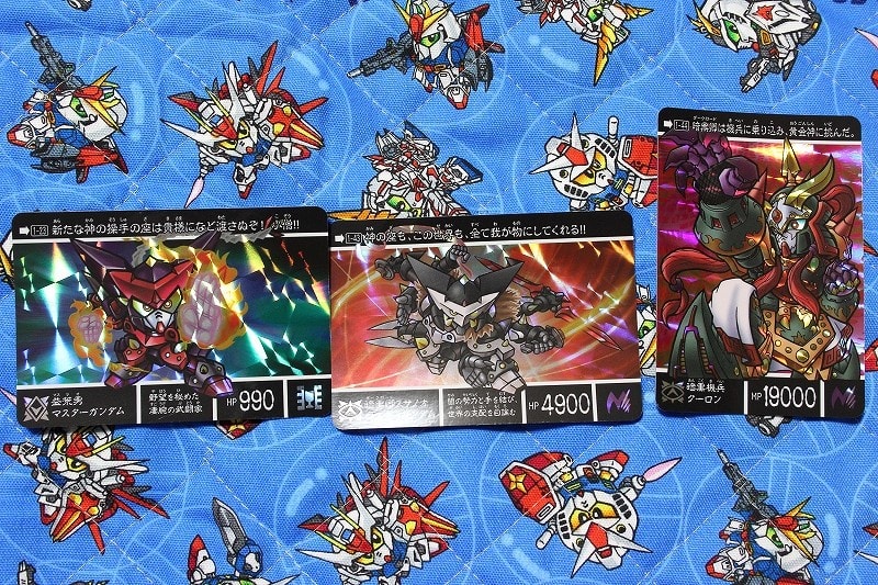 新約SDガンダム外伝 創世超竜譚 黄金の勇者伝説 - 城西ドンガルドン 新約SDガンダム外伝 創世超竜譚 黄金の勇者伝説 - 城西ドンガルドン