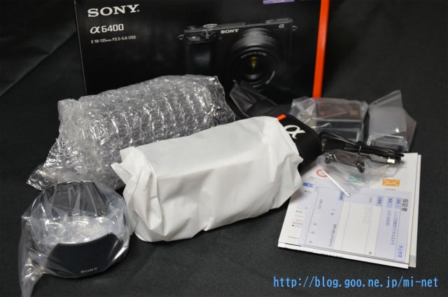 SONY α6400 レビュー① はじめてのミラーレス一眼 - CAM Style SONY α6400 レビュー① はじめてのミラーレス一眼 - CAM Style