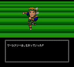 ネクロスの要塞 - 雑居空間 ネクロスの要塞 - 雑居空間