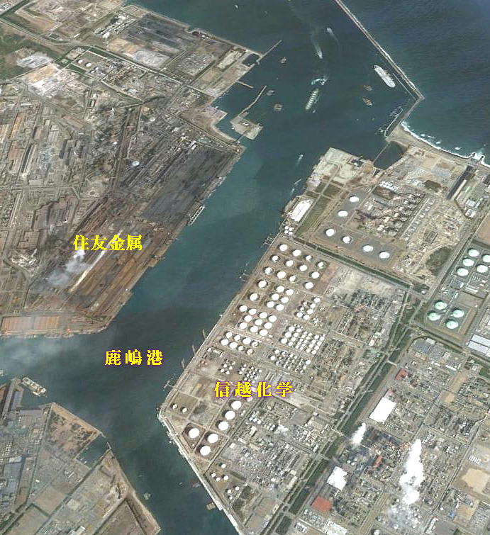 128.全国総合開発計画 新産業都市と工業整備特別地域 - 地理講義 128.全国総合開発計画 新産業都市と工業整備特別地域 - 地理講義