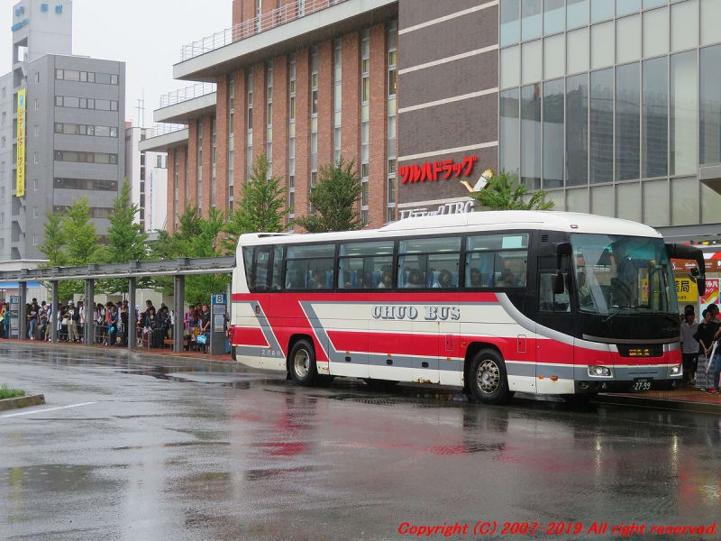 まさかバスの補助席とは… 旭川→札幌 高速あさひかわ号（道北バス ...