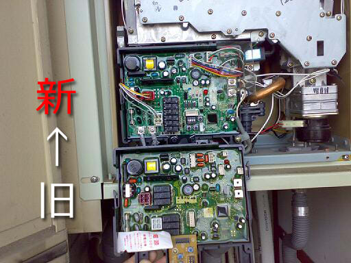福岡 給湯器故障・修理 設置から6年経過。福岡市博多区麦野 福岡 給湯器故障・修理 設置から6年経過。福岡市博多区麦野