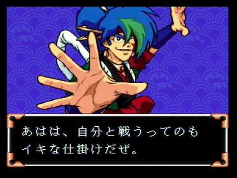 カブキ一刀涼談 - 雑居空間