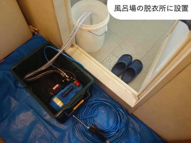 現地引取限定　ダイキン ATC28ZSE-1-Wエアコン自動お掃除付き ダイキン フィルター自動清掃付きエアコンクリーニング | ハウス