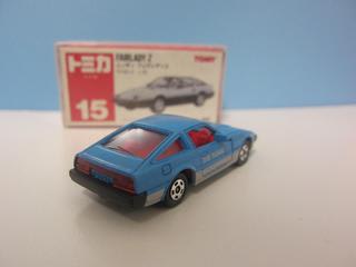 e6165737b71775ed88aad2b090331f
