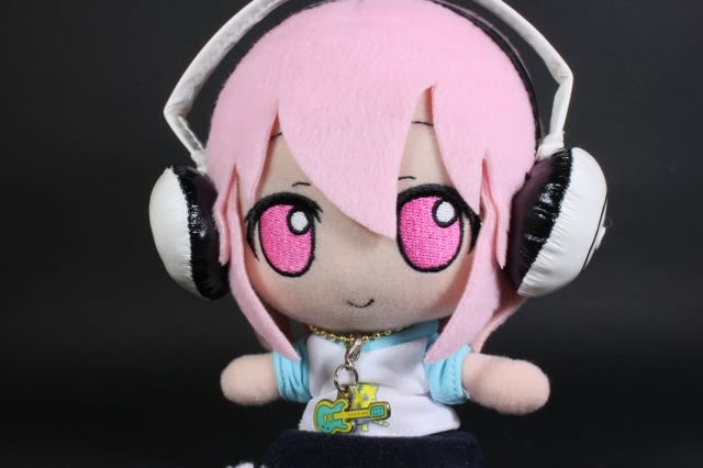 すーぱーそに子 ストラップ ピンク／イエロー｜すーぱーそに子