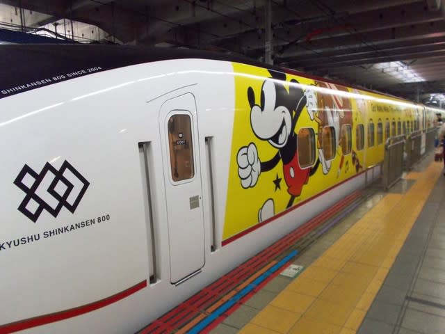JR九州『Go! Waku Waku Trip with MICKEY』新幹線800系電車 - 観光列車