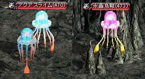 スパイン秘密に行ってきましたw 仔猫のしっぽ red stone B鯖 スパイン秘密に行ってきましたw 仔猫のしっぽ red stone B鯖