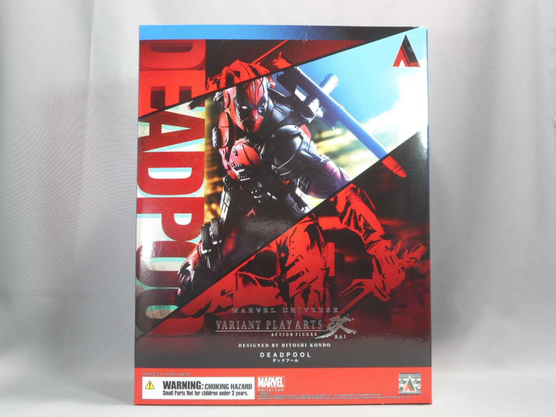 MARVEL UNIVERSE VARIANT PLAY ARTS改 デッドプールをゆっくり MARVEL UNIVERSE VARIANT PLAY ARTS改 デッドプールをゆっくり