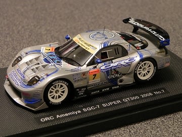 エブロ「RX-7のGTレース」 - K-CUSTOM~「EBBRO-エブロ・hpi エブロ「RX-7のGTレース」 - K-CUSTOM~「EBBRO-エブロ・hpi