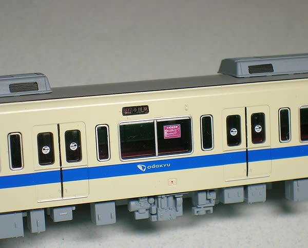 マイクロエース 小田急8000形 更新車- - 鉄道模型