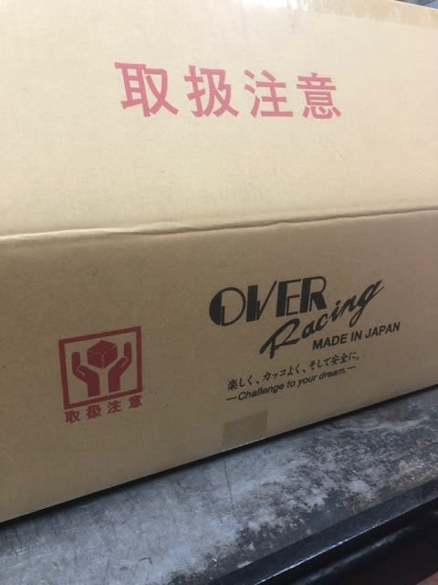 2021/2/2◇ZX-25R「OVER Racing フルチタンメガホン4-2-1」装着 2021/2/2◇ZX-25R「OVER Racing フルチタンメガホン4-2-1」装着