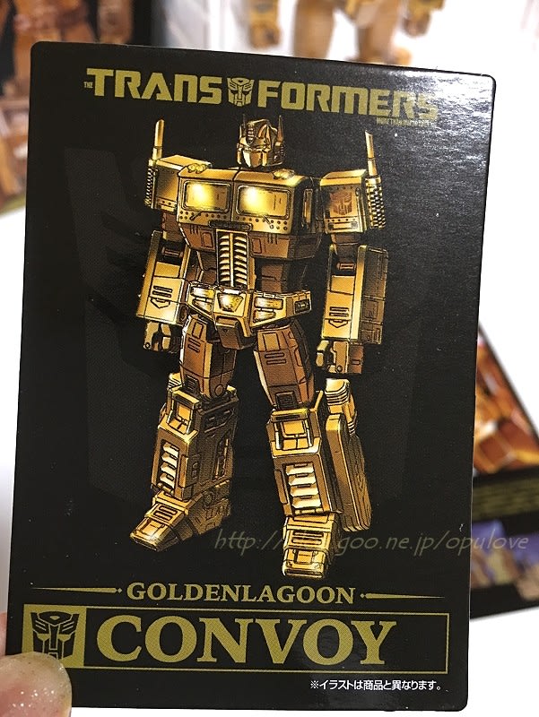 TF 35th ゴールデンラグーン コンボイ - トランスフォーマーが TF 35th ゴールデンラグーン コンボイ - トランスフォーマーが
