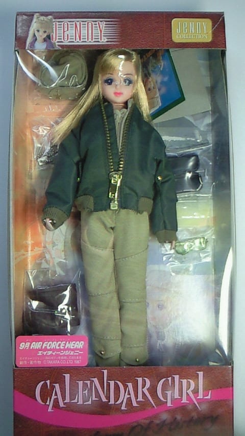 三つ子の魂百までも!その2。2002年カレンダーガールジェニー 三つ子の魂百までも!その2。2002年カレンダーガールジェニー