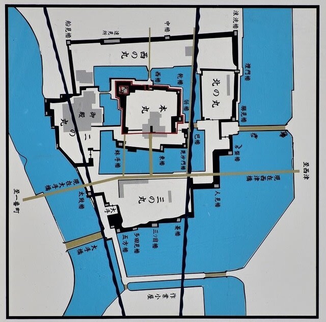 00 小浜城址 ＠福井県小浜市 令和二年（2020）10月31日 - あみの