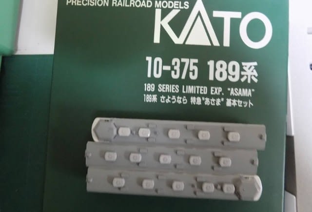 KATOの10-375/376 189系さようなら特急”あさま”セットを KATOの10-375/376 189系さようなら特急”あさま”セットを