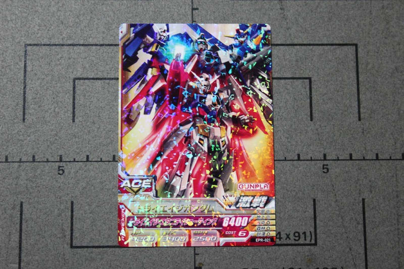 パチ組み】 HG 1/144 トライエイジガンダム - 城西ドンガルドン パチ組み】 HG 1/144 トライエイジガンダム - 城西ドンガルドン