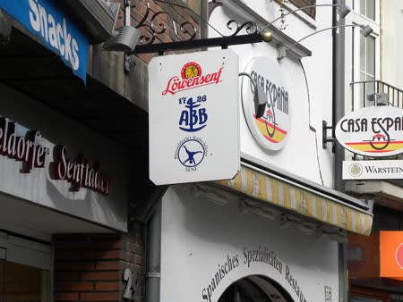 ドイツ デュッセルドルフのお土産① A.B.Bマスタード - ユーロ