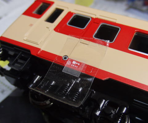 16番・カトー 1-601 キハ58 及び 1-604 キハ28のパーツ取付 - G