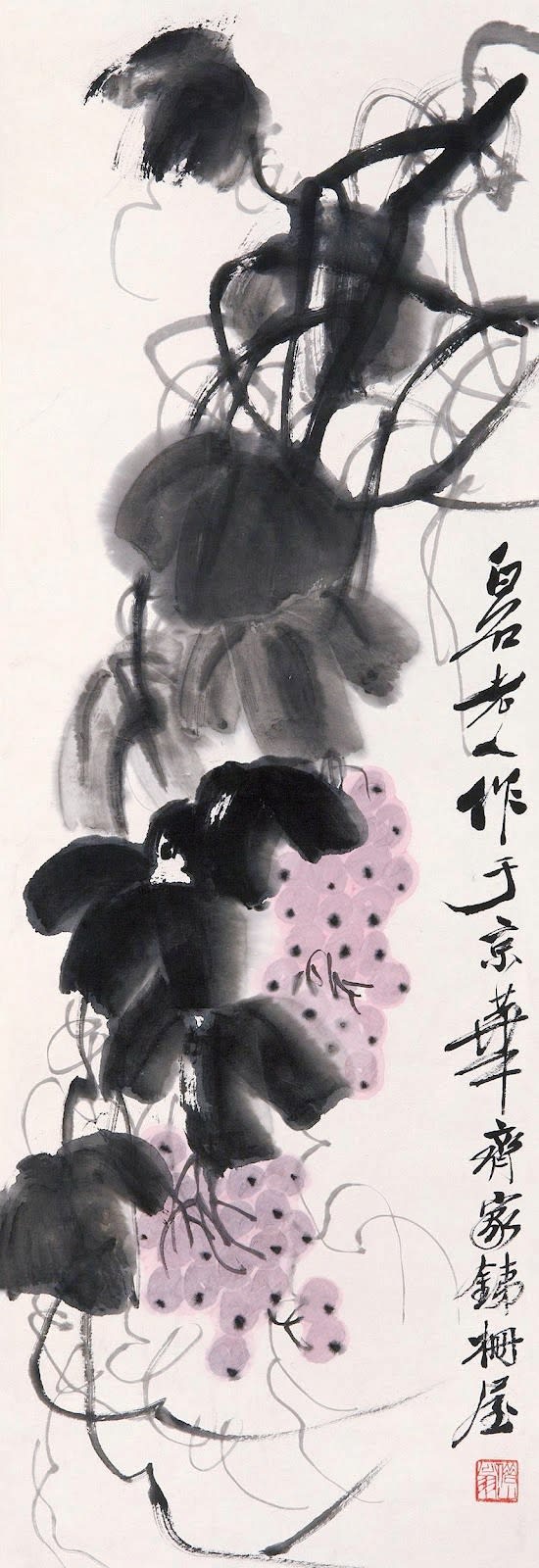 藤之図 伝斉白石筆 その5 - 夜噺骨董談義 藤之図 伝斉白石筆 その5 - 夜噺骨董談義