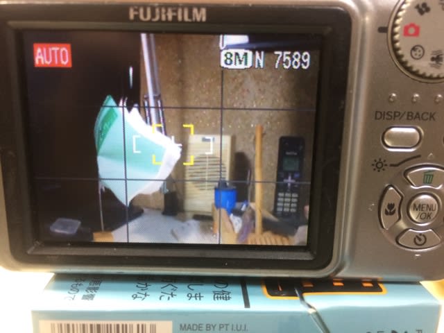 廃業までの現場カメラは富士フィルムのFinePix A800でいくよ F/W 廃業までの現場カメラは富士フィルムのFinePix A800でいくよ F/W