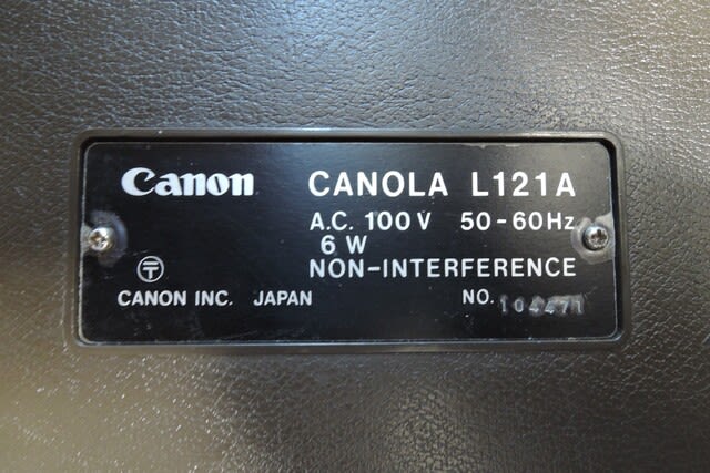 Canon CANOLA L121A - ブログの練習