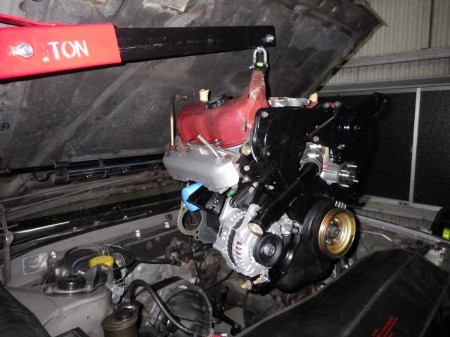 VG20 搭載 - FRS