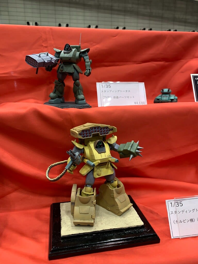ワンフェス2024冬 - 1/24でボトムズ作るぞ ワンフェス2024冬 - 1/24でボトムズ作るぞ