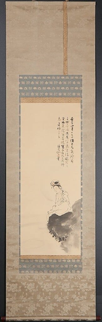 加納鉄哉 彫刻 図録 タバコ入れ とんこつ 矢筒 鉄筆彫 木彫り 観