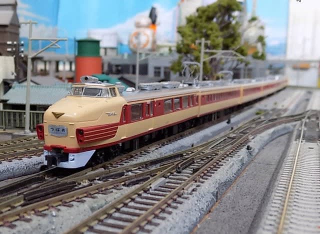 MICRO ACE のA0126 国鉄151系特急「つばめ」サヤ420 MICRO ACE のA0126 国鉄151系特急「つばめ」サヤ420