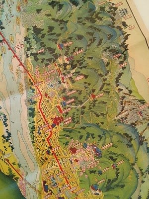 俯瞰地図『岐阜名所圖絵繪』(大正14年) - 遅生の故玩館ブログ