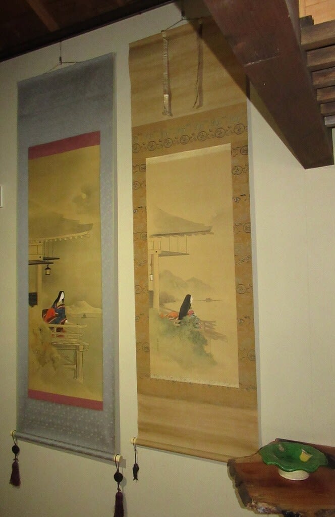 容斎歴史画譜 全12枚 | 山星書店 浮世絵 Yamaboshi-Shoten Ukiyo-e