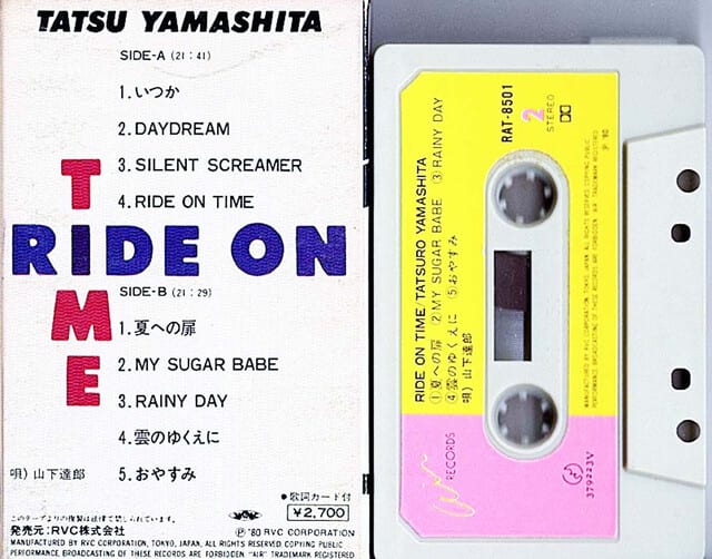 ◇カセットテープ◇山下達郎「ライドオン・タイム（Ride On Time