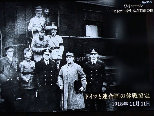 Amazon.com: ワイマールからヒトラーへ 第二次大戦前のドイツの