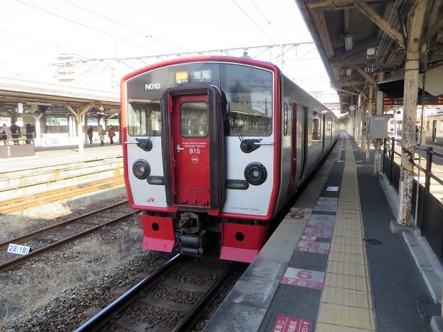 新幹線〔こだま〕〔つばめ〕 - 旅日記