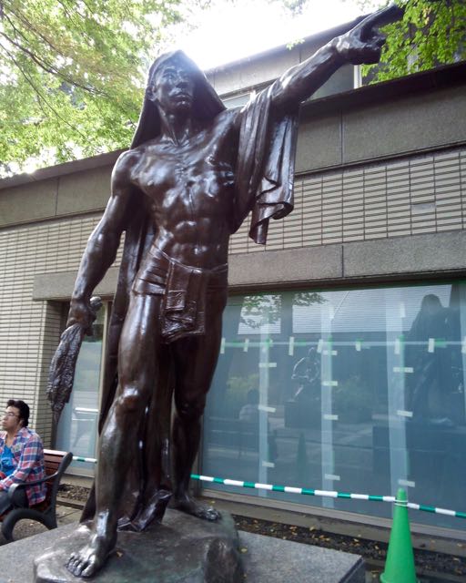 長崎の平和記念像の原型は井の頭自然文化園に - あられの日記 長崎の平和記念像の原型は井の頭自然文化園に - あられの日記