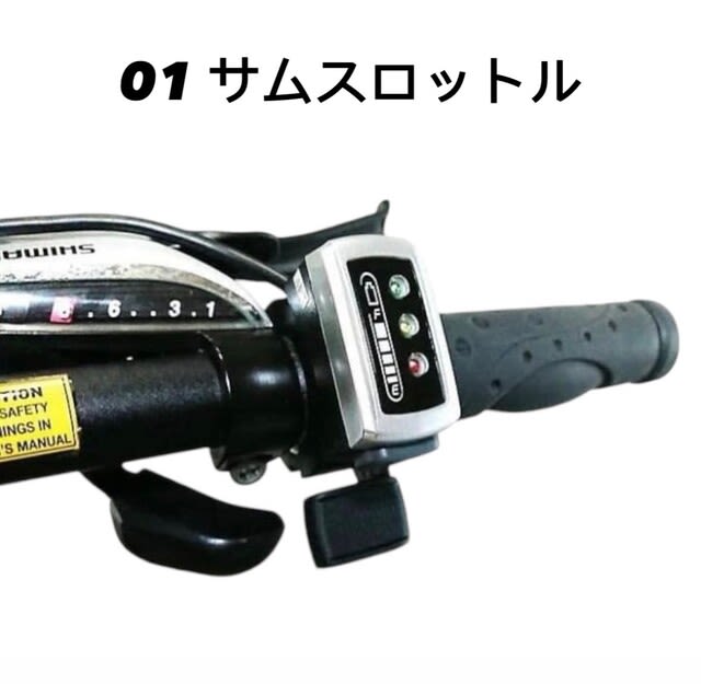 マキタ18V搭載、電動アシストキット - 牧田18v駆動し、ツールの