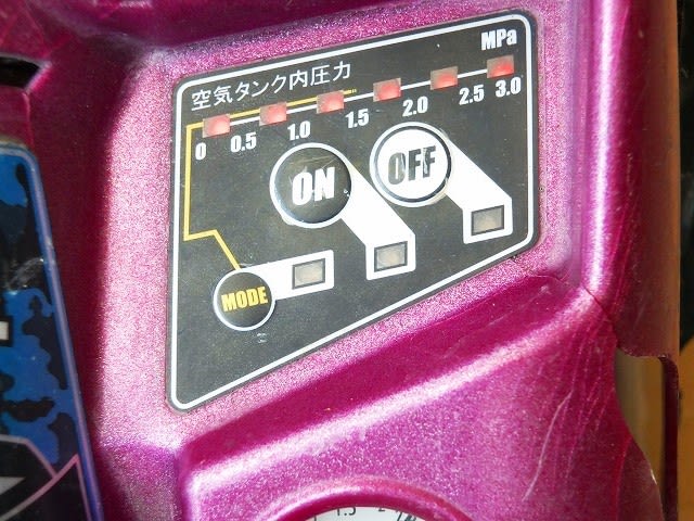 日立工機 コンプレッサー EC1430H2.0 修理 - 閑話休題~しまいづ 日立工機 コンプレッサー EC1430H2.0 修理 - 閑話休題~しまいづ