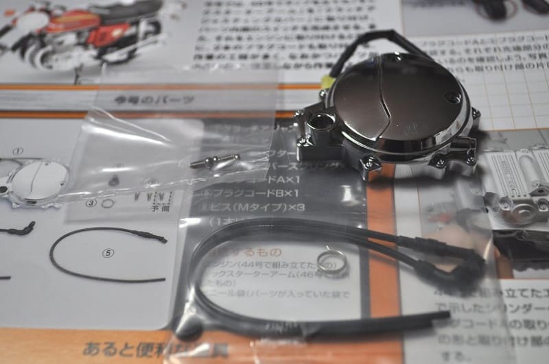 CB750K four もの凄い 当時のままのHMゴム付きキックペダル
