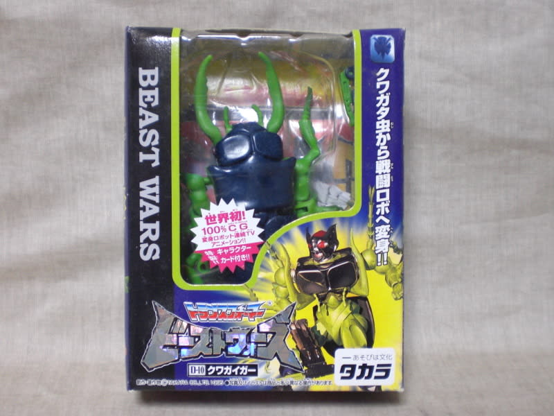 甲虫王 クワガイガー - トランスフォーマー馬鹿一代。R 甲虫王 クワガイガー - トランスフォーマー馬鹿一代。R
